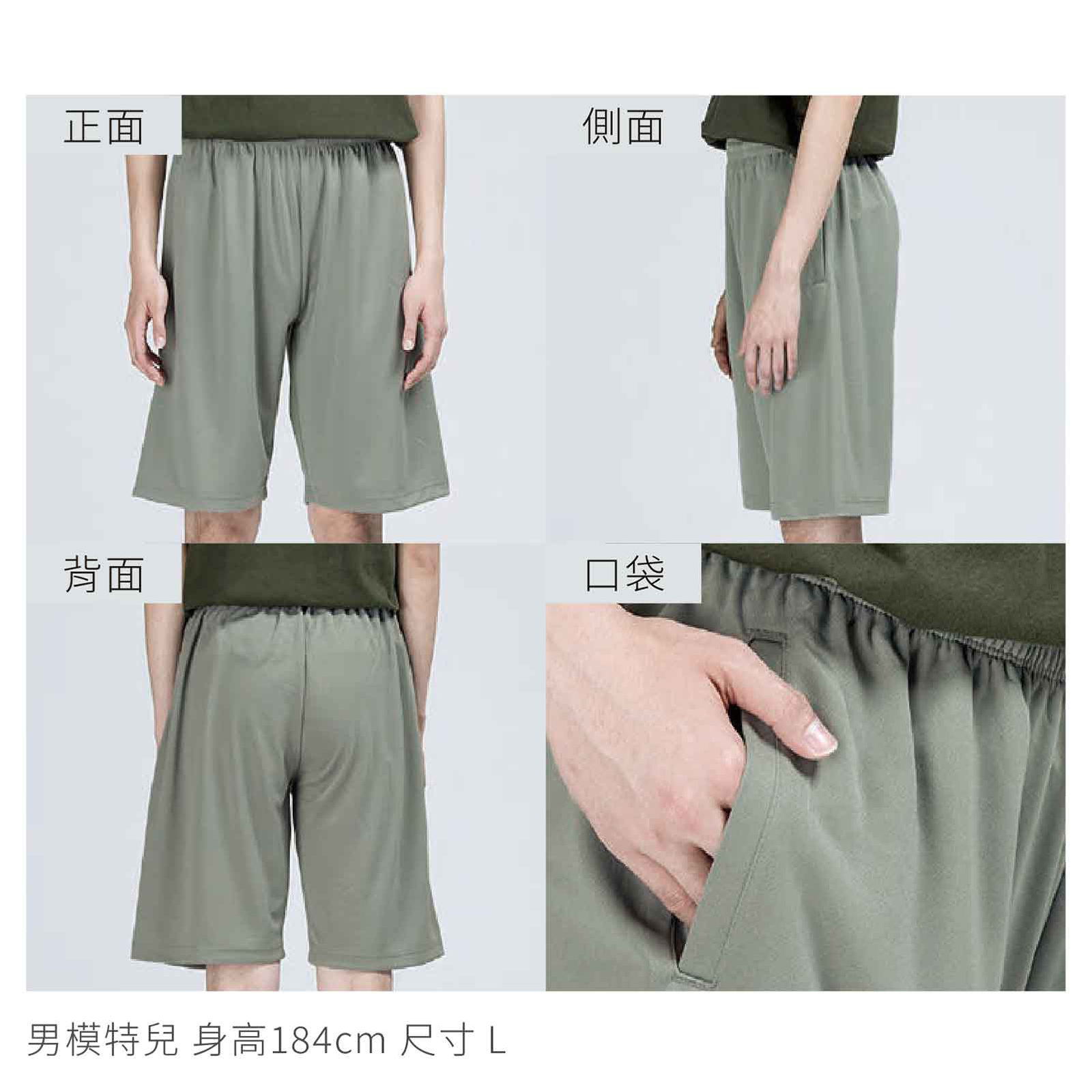 補充圖片7